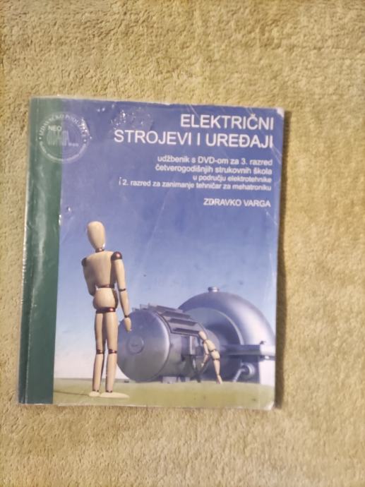 Električni strojevi i uređaji, Zdravko Varga