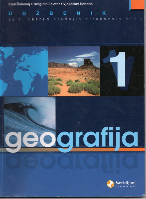 Geografija 1