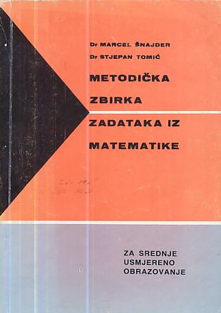 MATEMATIKA - TRIGONOMETRIJA - SKUPOVI (udžbenici i zbirka zadataka)