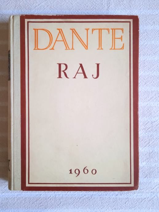 Dante RAJ , PAKAO MATICA HRVATSKA 1960g.