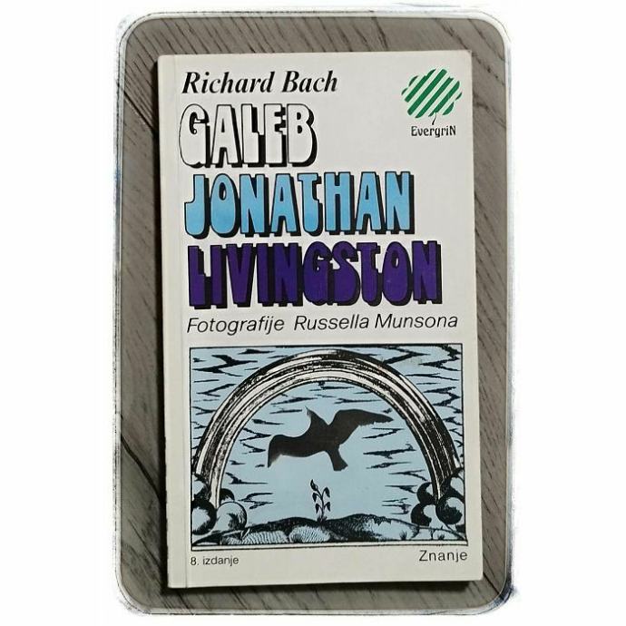 Galeb Jonathan Livingston Richard Bach