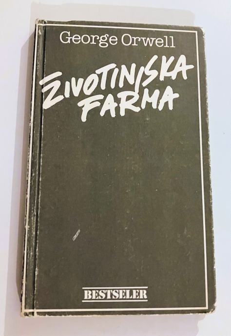 George Orwell - Životinjska farma #8