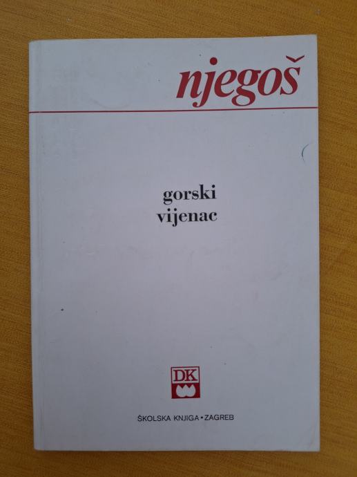 Gorski vijenac - Petar II Petrović Njegoš