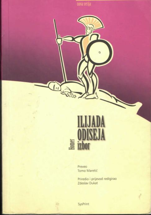 Homer: Ilijada Odiseja MU