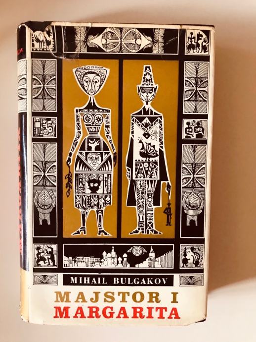 Mihail Bulgakov : Majstor i Margarita