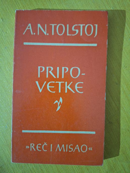 Pripovetke - A. Tolstoj