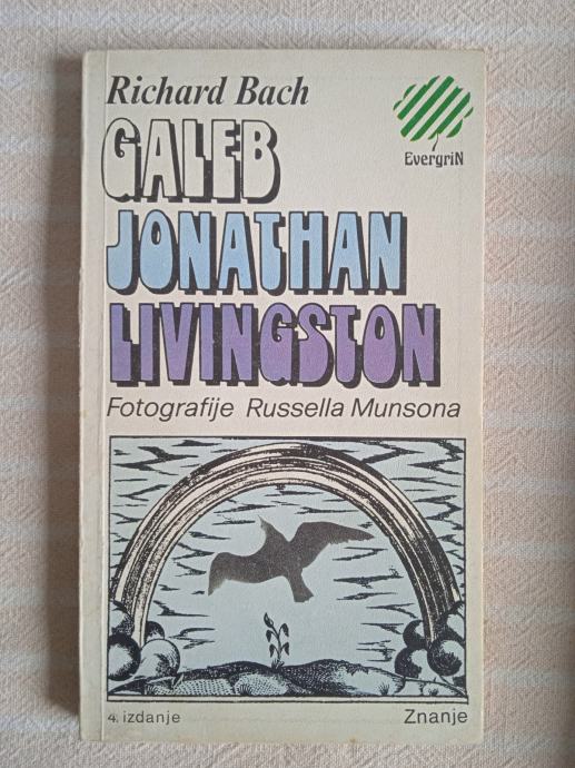 R.BACH GALEB JONATHAN LIVINGSTON