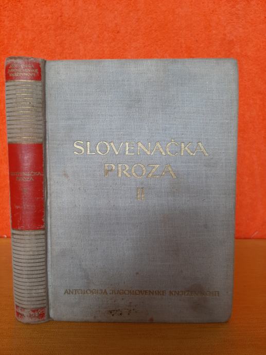 Slovenačka proza, antologija