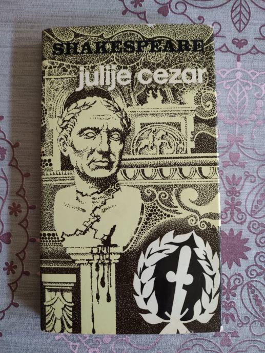 William Shakespeare: Julije Cezar