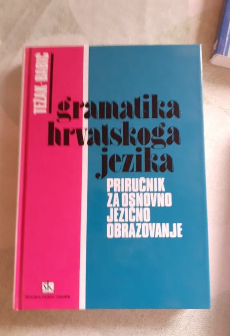 Hrvatski jezik - Croatian Grammar Basics -  Gramatika hrvatskog jezika