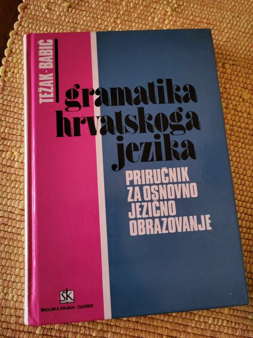 Gramatika Hrvatskog Jezika