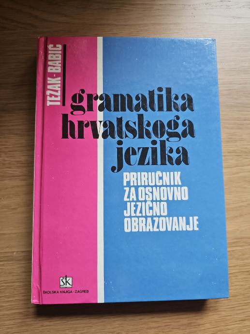 Gramatika Hrvatskog Jezika