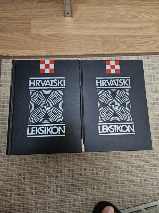 Hrvatski leksikon