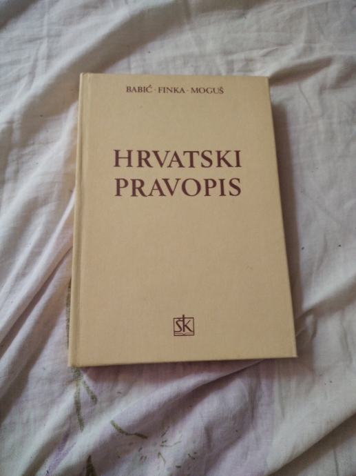 Hrvatski pravopis