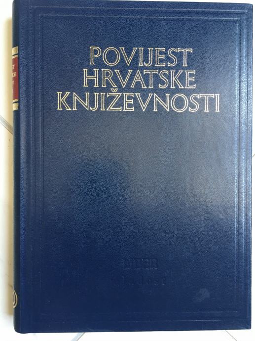 POVIJEST HRVATSKE KNJIŽEVNOSTI 5