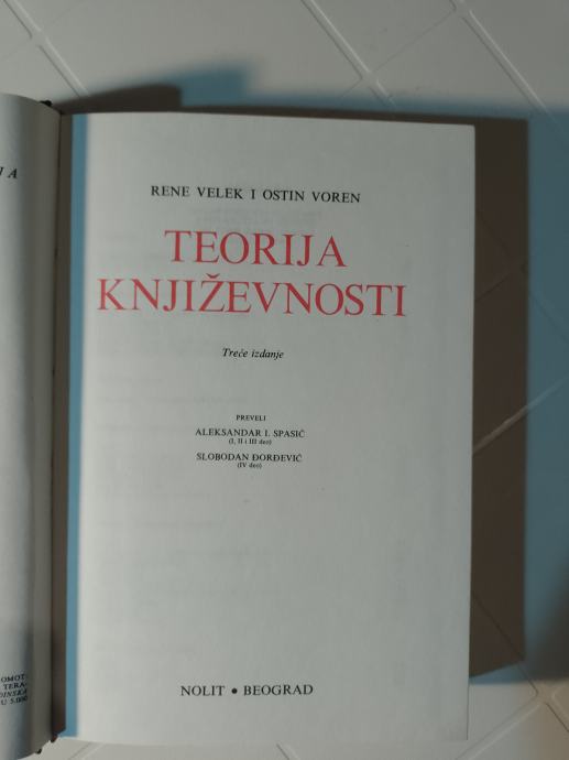 Rene Velek, Ostin Voren - Teorija književnosti