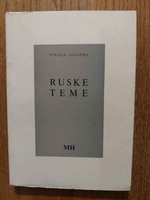 Ruske teme - Nikola Disopra