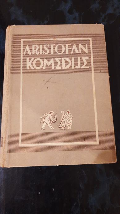 Aristofan Komedije