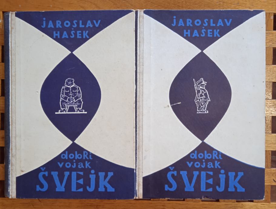 DOBRI VOJAK ŠVEJK 1/2 Jaroslav Hašek Zora Zagreb 1953