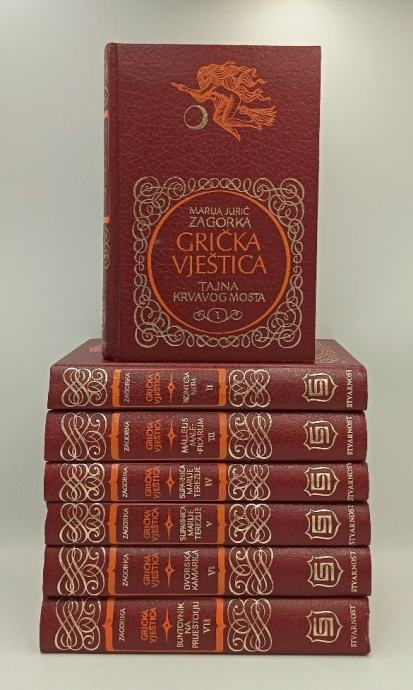 Grička vještica I-VII.