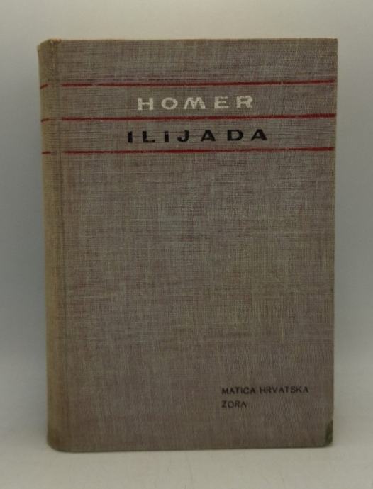 Ilijada