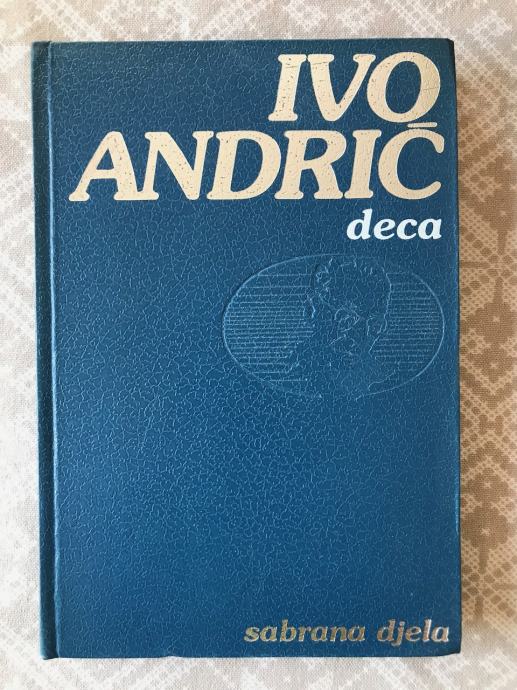 Ivo Andrić - Deca