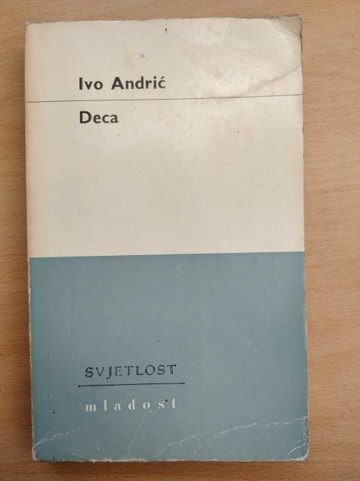 Ivo Andrić - Deca