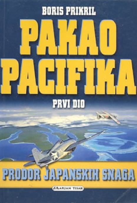 Knjiga pakao pacifika