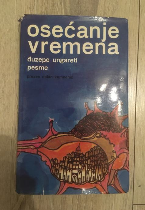 Osećanje vremena - Giuseppe Ungaretti