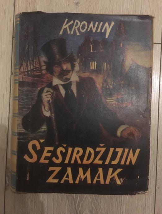 Šeširdžijin zamak - A. Dž. Kronin