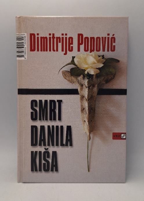 Smrt Danila Kiša