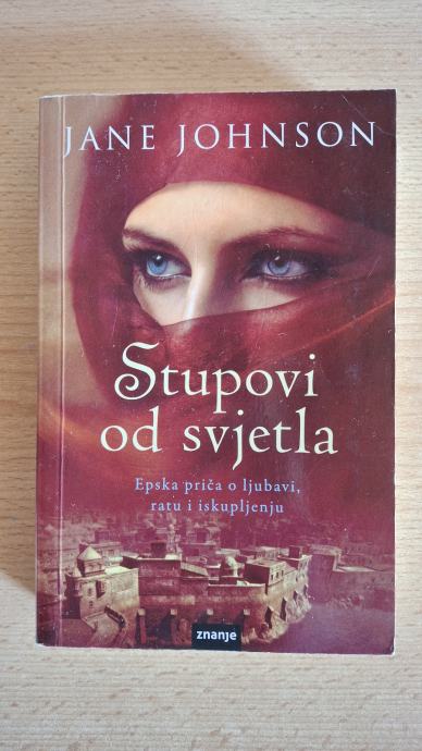 Stupovi od svijetla - Jane Johnson