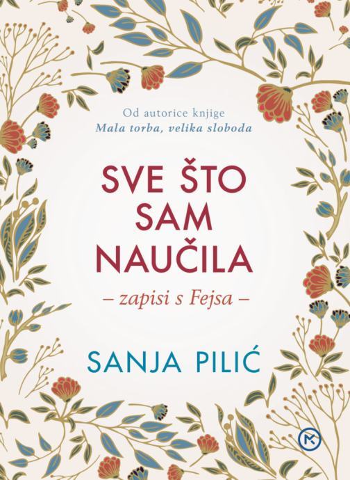 SVE ŠTO SAM NAUČILA,  Sanja Pilić