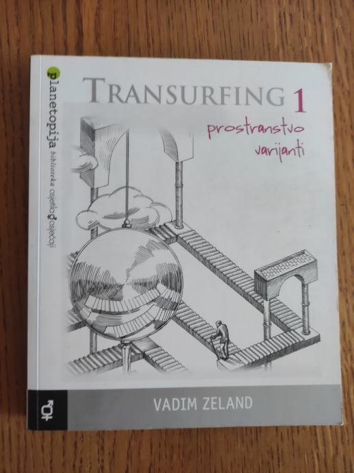 Transurfing 1 Vadim Zeland