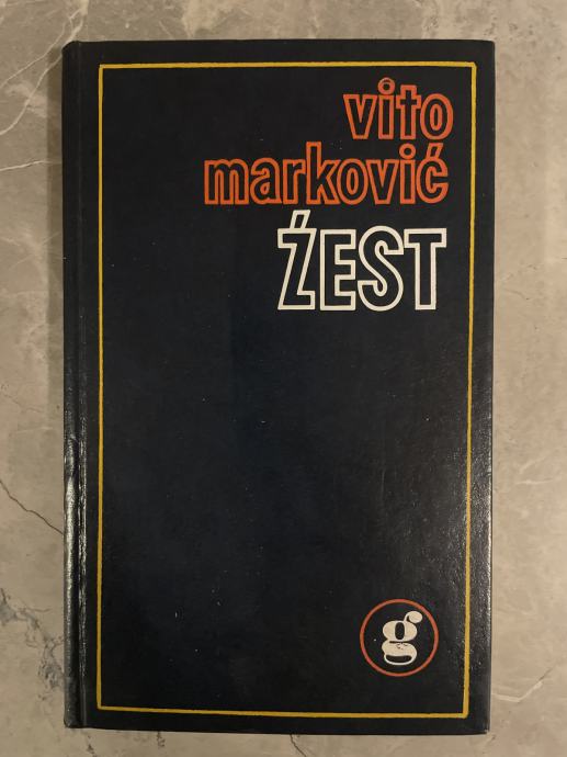 Vito Marković - Žest