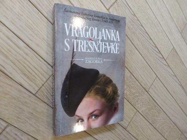 Vragoljanka s Trešnjevke