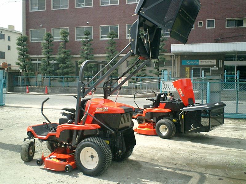 Kubota Kosilica GZD15