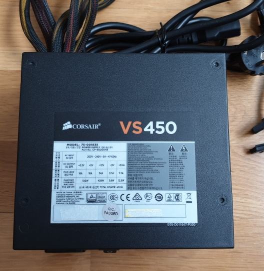 Corsair VS450 PSU *NAPAJANJE 450W*