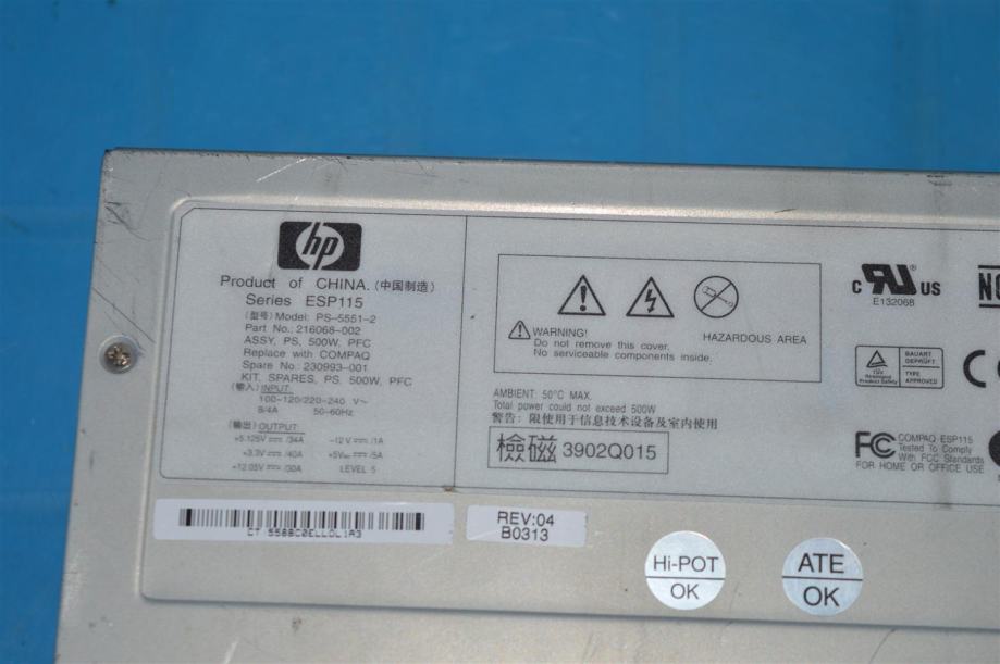 Hp esp115 ps 5551 2 не запускается