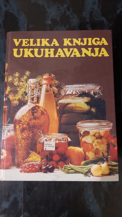 Velika knjiga ukuhavanja