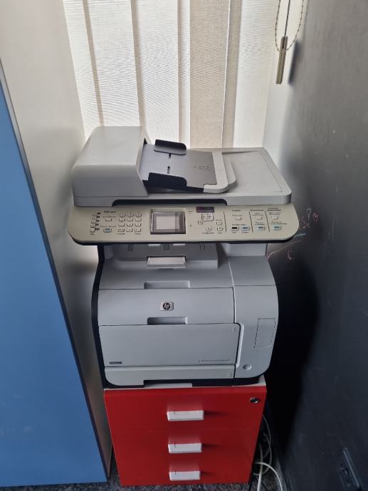 HP Color LaserJet CM2320nf MFP