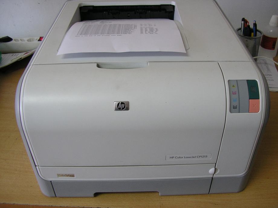 Как почистить принтер hp color laserjet cp1215