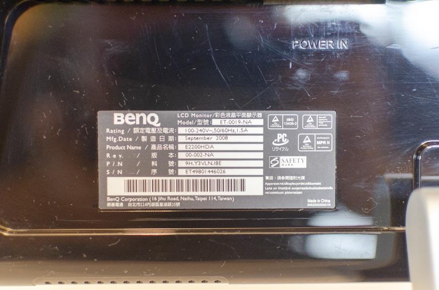 Benq e2200hda схема