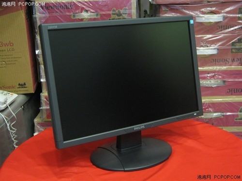 Philips 22 " inch LCD kao nov monitor