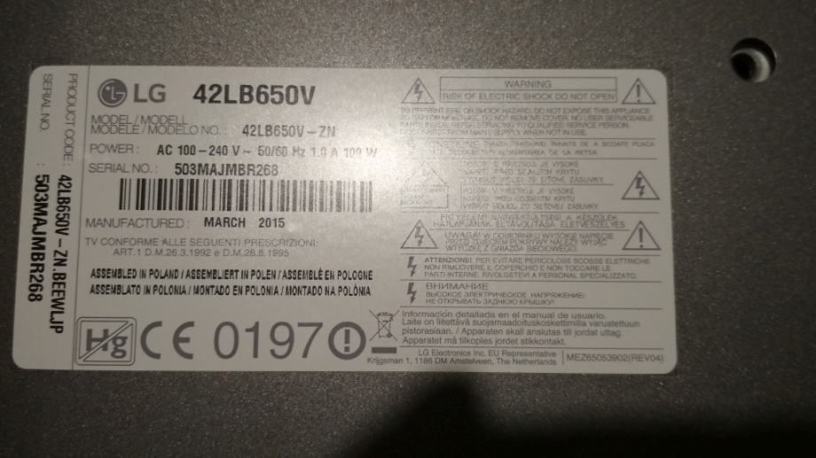 Lg 42lb650v прошивка через usb