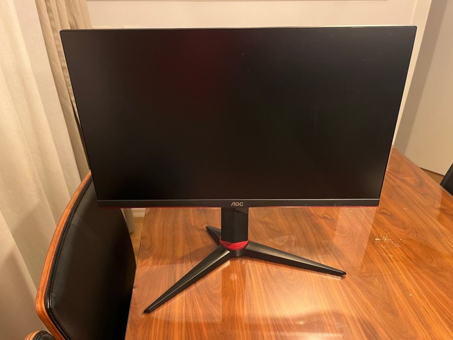 AOC 24G2U monitor