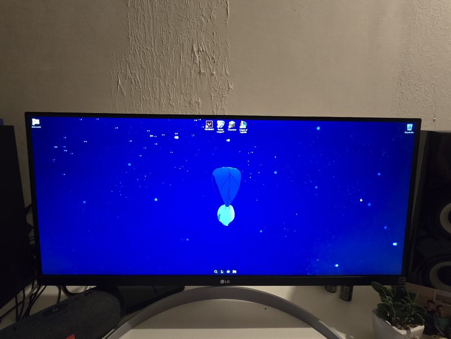 LG 29WQ600 Ultrawide monitor