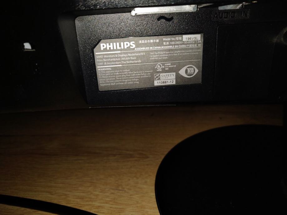 Ремонт матрицы монитора philips 196v3l