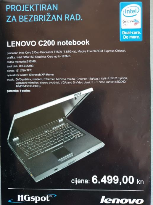 Lenovo c200 замена процессора