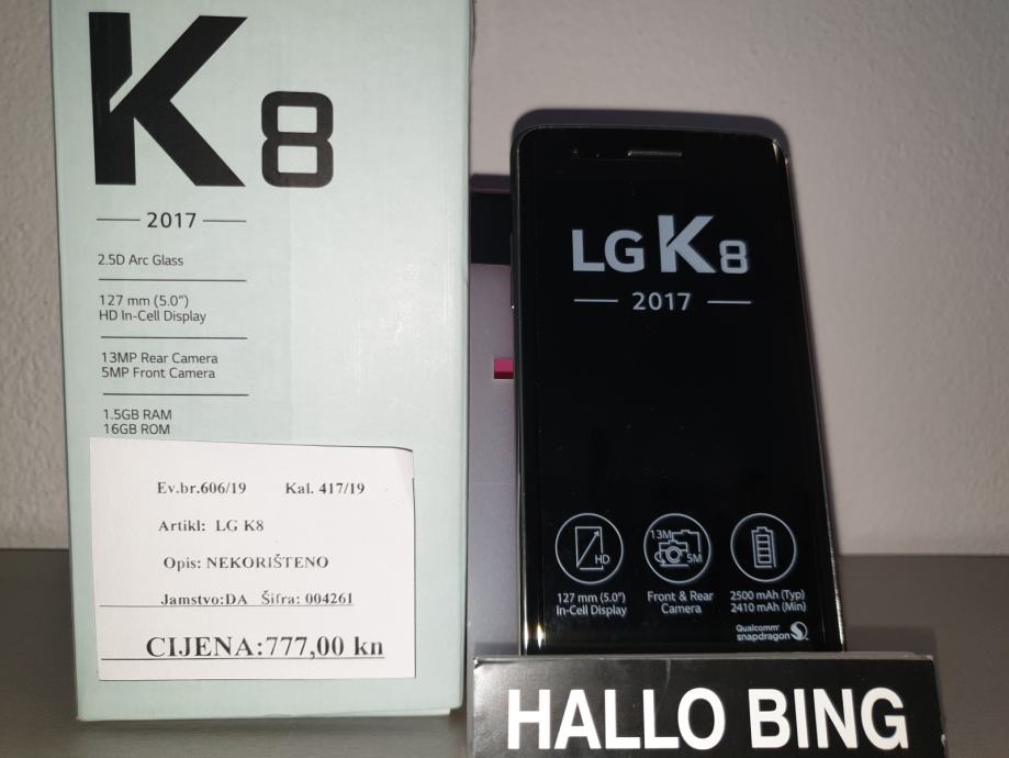 Как поменять дисплей на lg k8